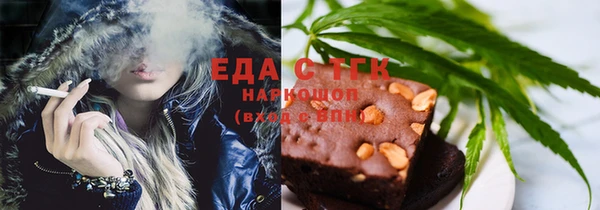 кокс Вязники