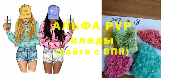 МДПВ Нефтекумск