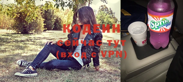 кокс Вязники