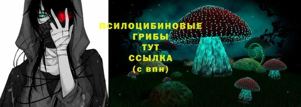 кокс Вязники