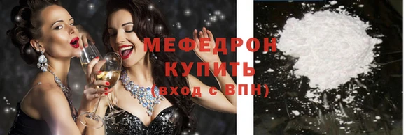 кокс Вязники