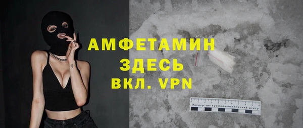 кокс Вязники