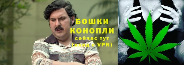 кокс Вязники