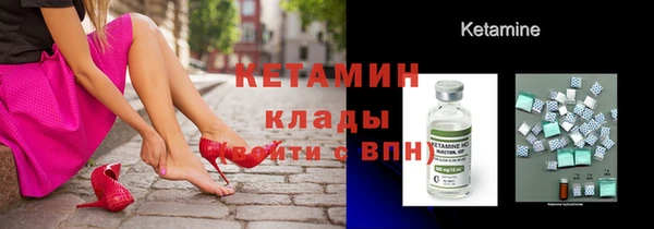 Альфа ПВП Вязьма