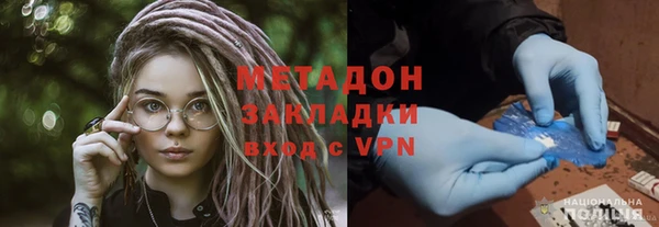кокс Вязники