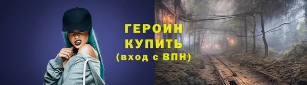 Альфа ПВП Вязьма