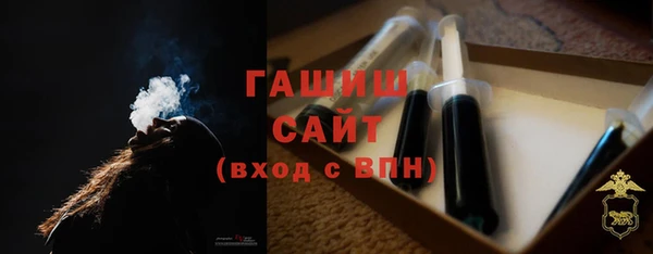 Альфа ПВП Вязьма