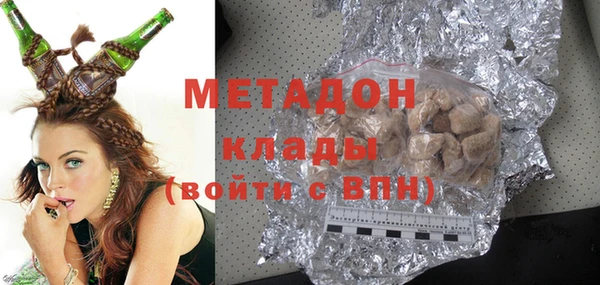 скорость Вяземский