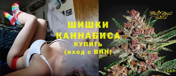 кокс Вязники