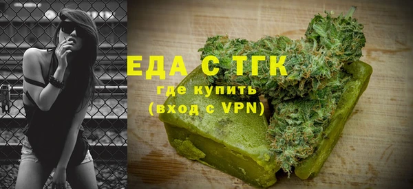 скорость Вяземский
