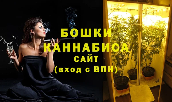 кокс Вязники