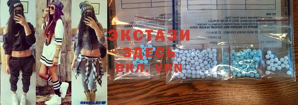 кокс Вязники