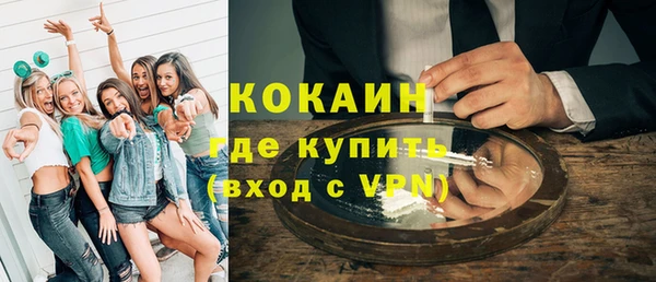 скорость Вяземский