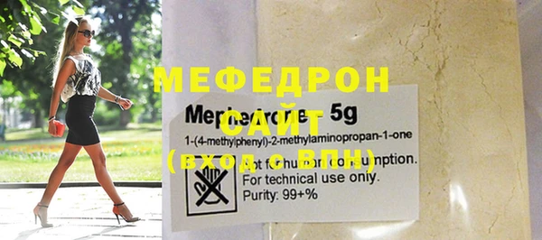 кокс Вязники