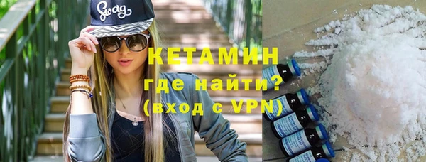 кокс Вязники