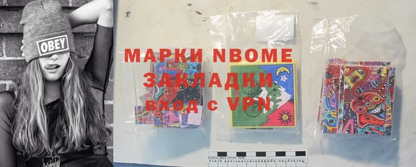 скорость Вяземский