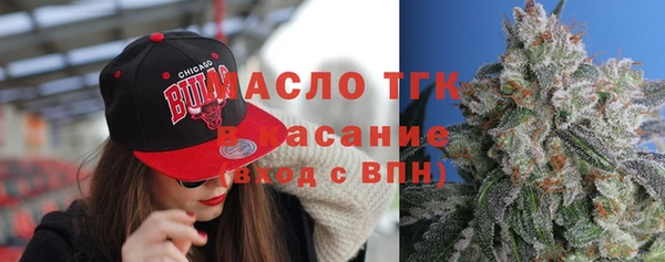 кокс Вязники