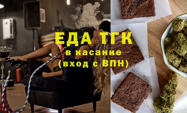 кокс Вязники