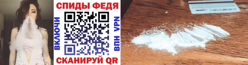 МЕТАМФЕТАМИН кристалл  мега онион  Братск 